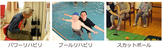 ハッピーがもらえるメニュー例